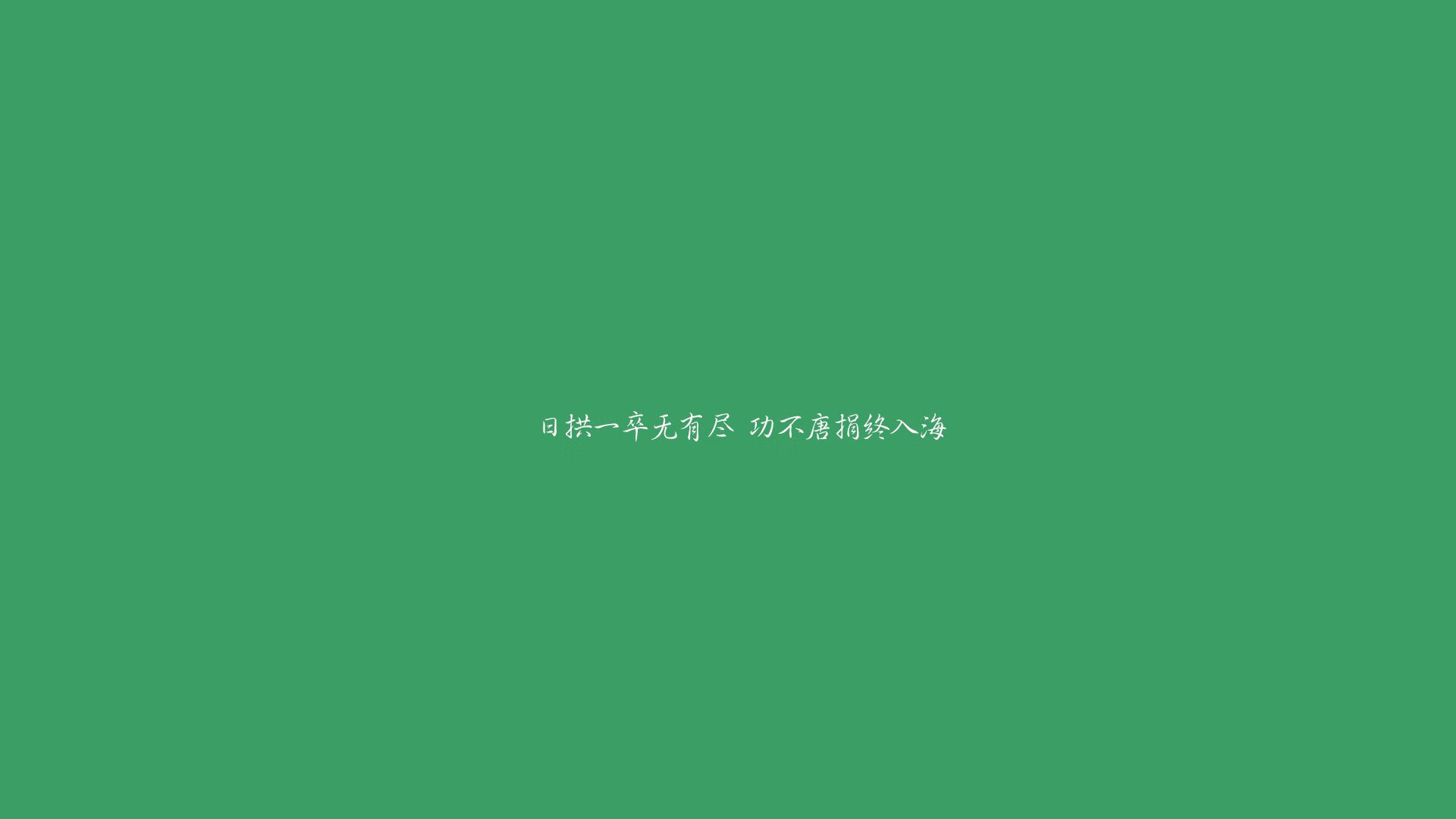 世俱杯入口-拜仁锋线新星逆天表现，带领球队持续发力，拜仁锋线新星逆天表现,带领球队持续发力