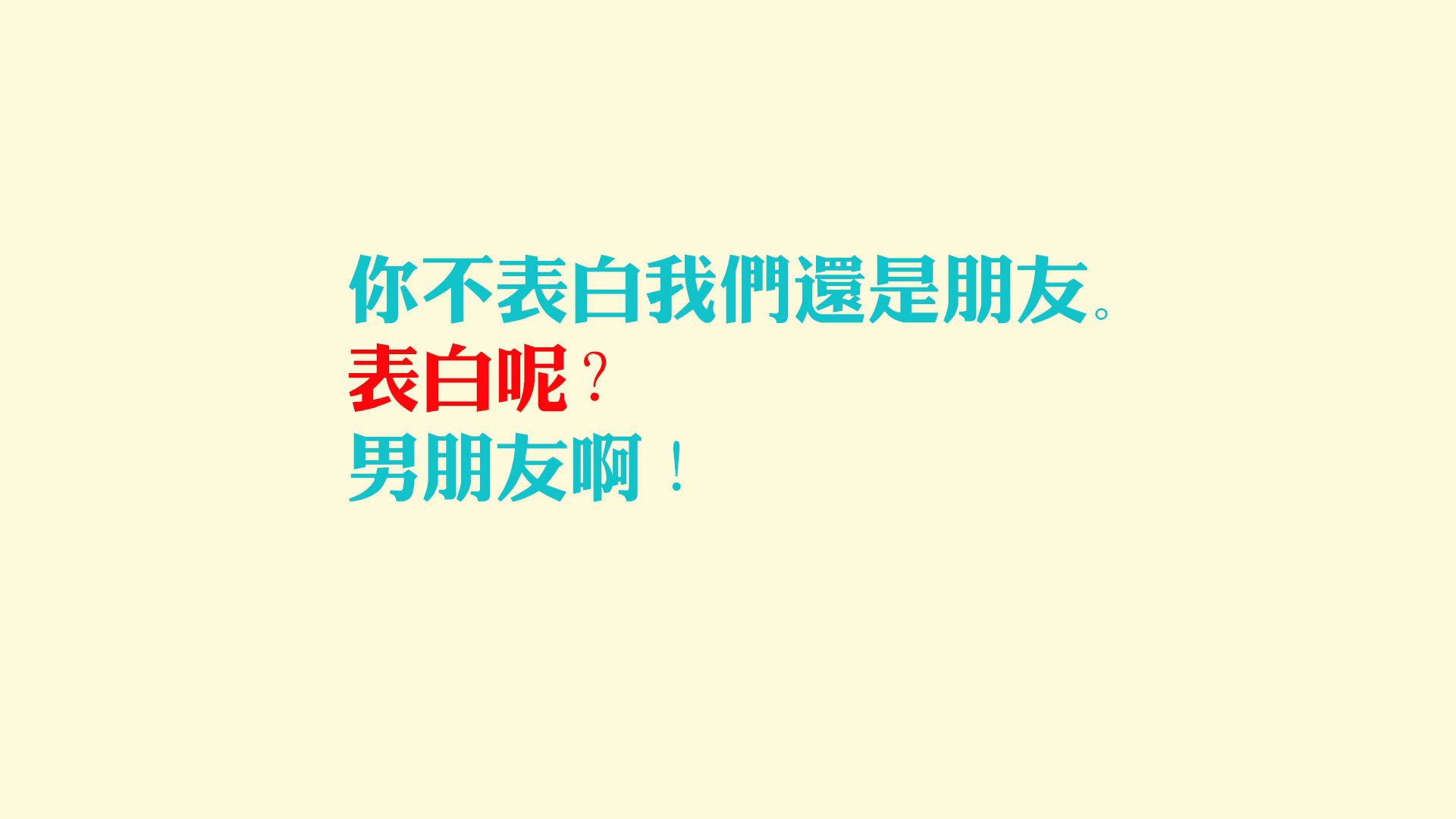 2025世俱杯-海岸线自行车骑游节，欣赏沿海美景的运动乐趣，海岸线骑行路线