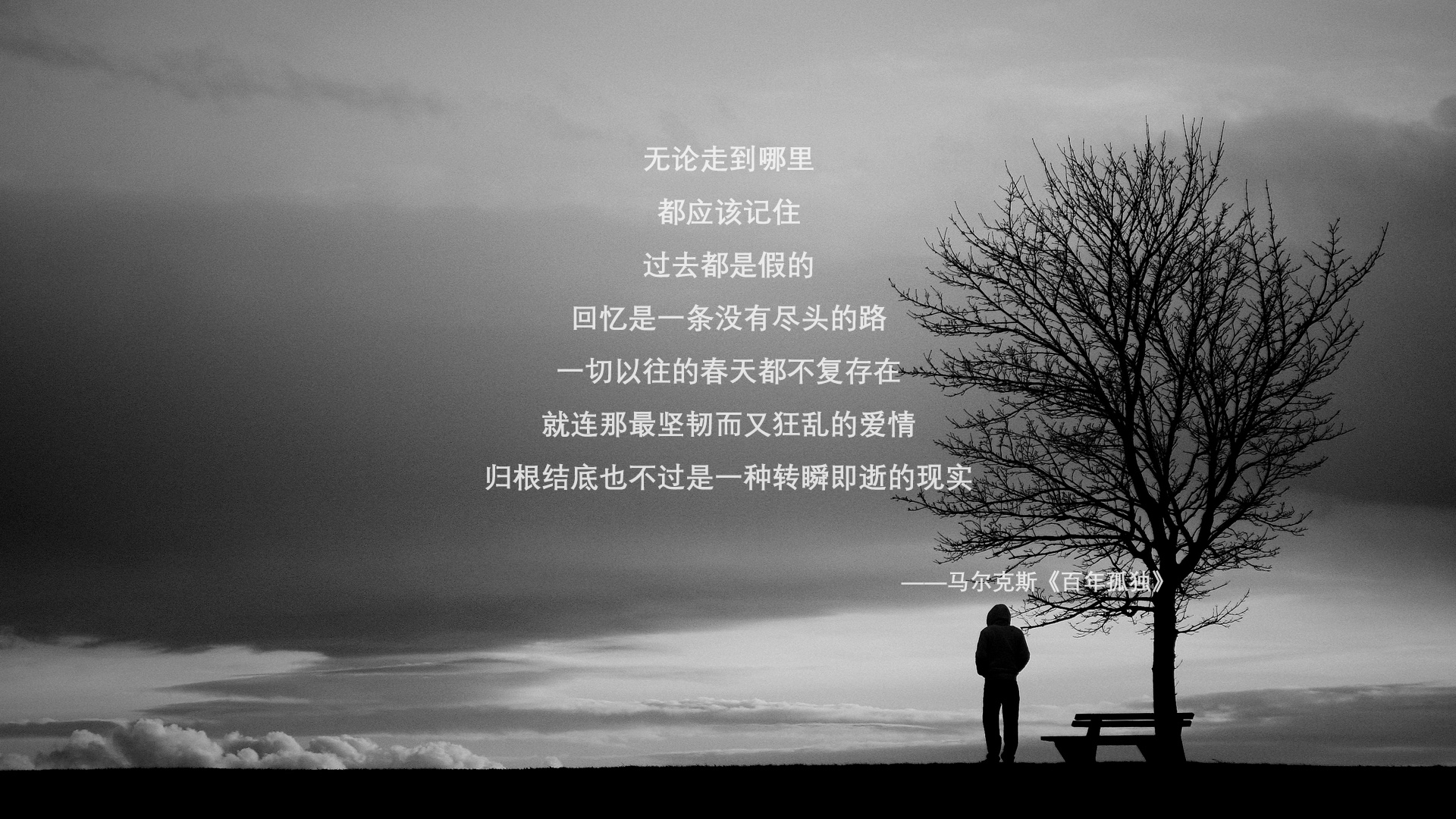 2025世俱杯-俱乐部忽略球迷社群建设，俱乐部忽略球迷社群建设怎么办