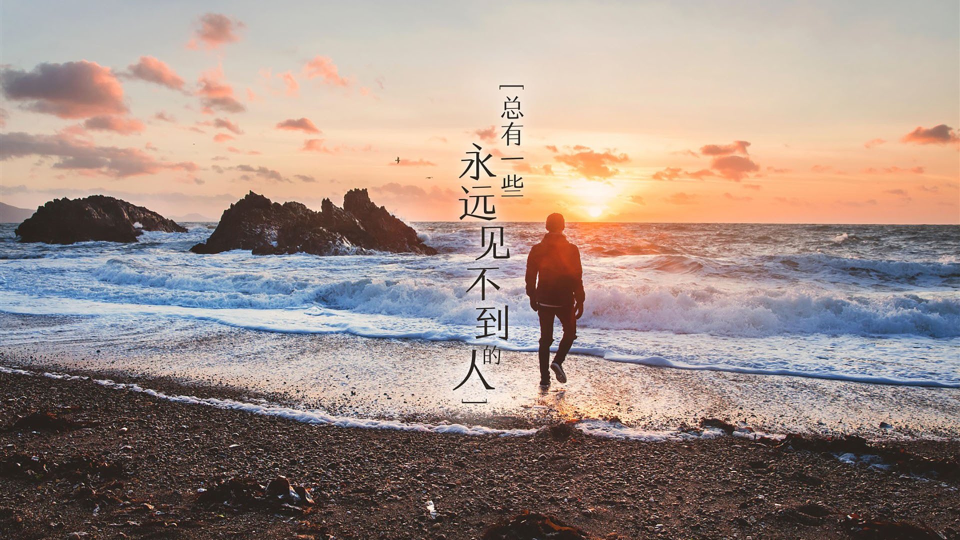 世俱杯2025全程直播-加拿大队赛制剖析：如何根据赛制特点提高球员配合与默契，加拿大足球联赛